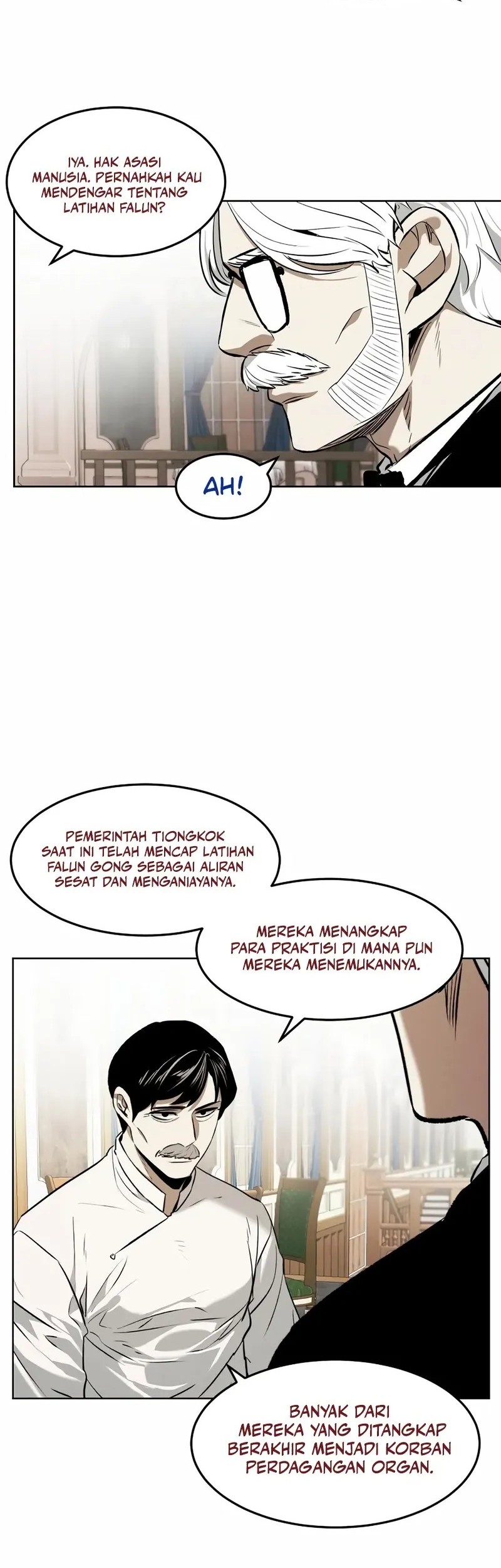 The Invincible Man Bab 74 halaman 17
