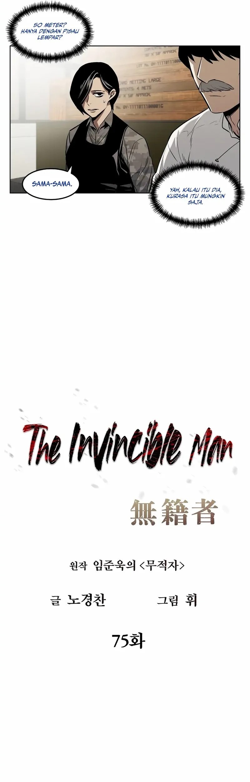 The Invincible Man Bab 75 halaman 10
