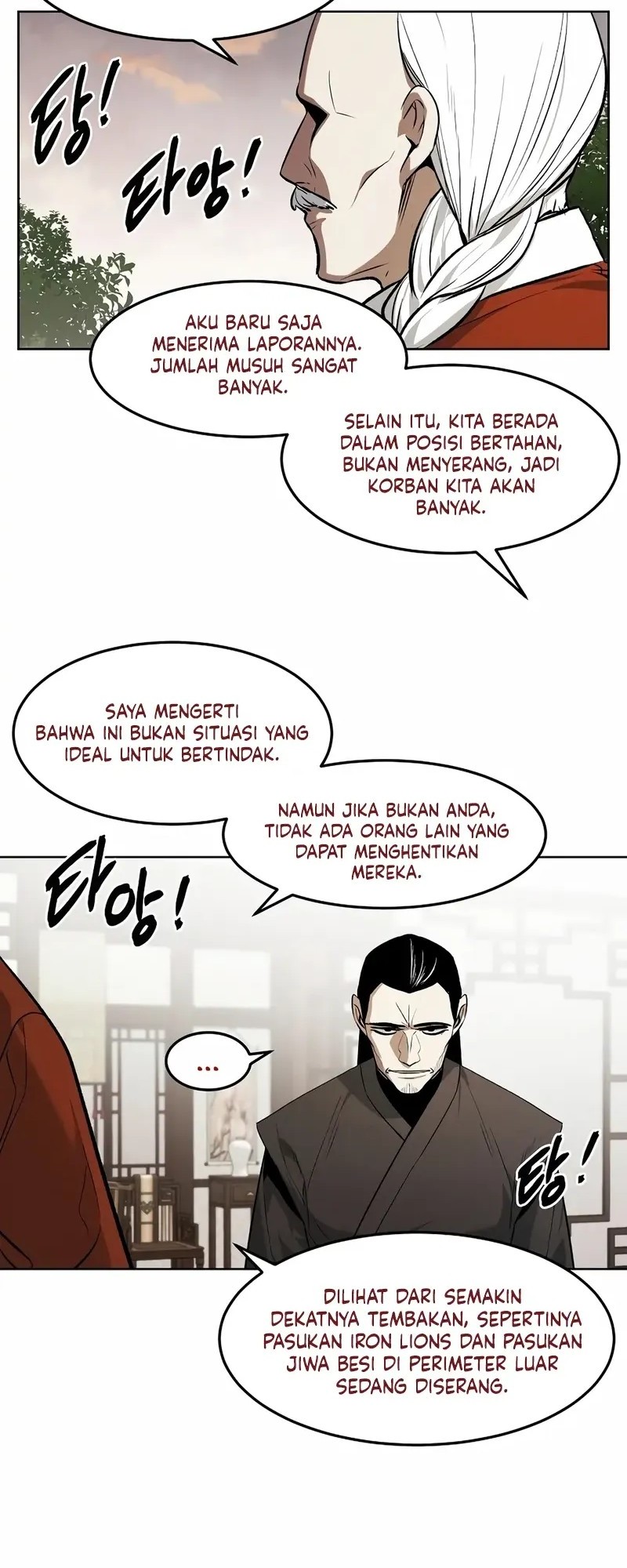 The Invincible Man Bab 75 halaman 36