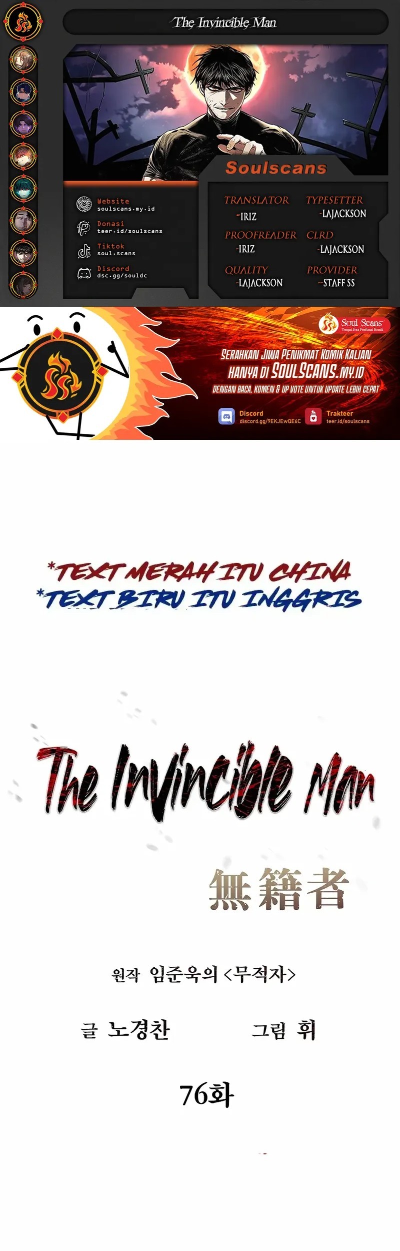 The Invincible Man Bab 76 halaman 1