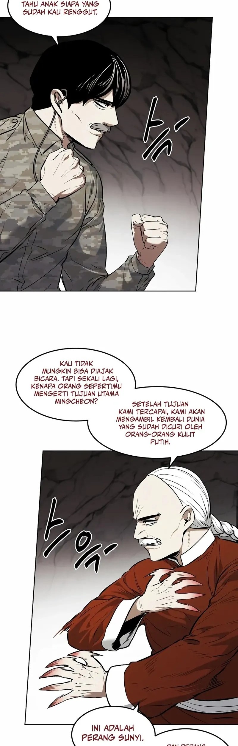 The Invincible Man Bab 79 halaman 17