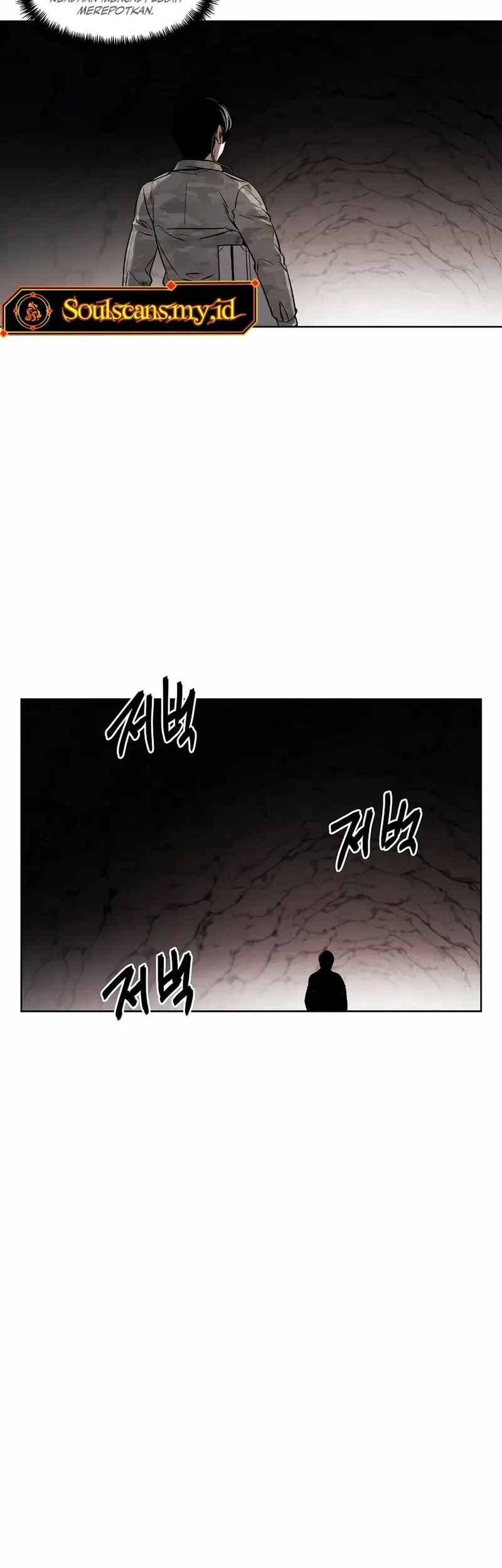 The Invincible Man Bab 80 halaman 17