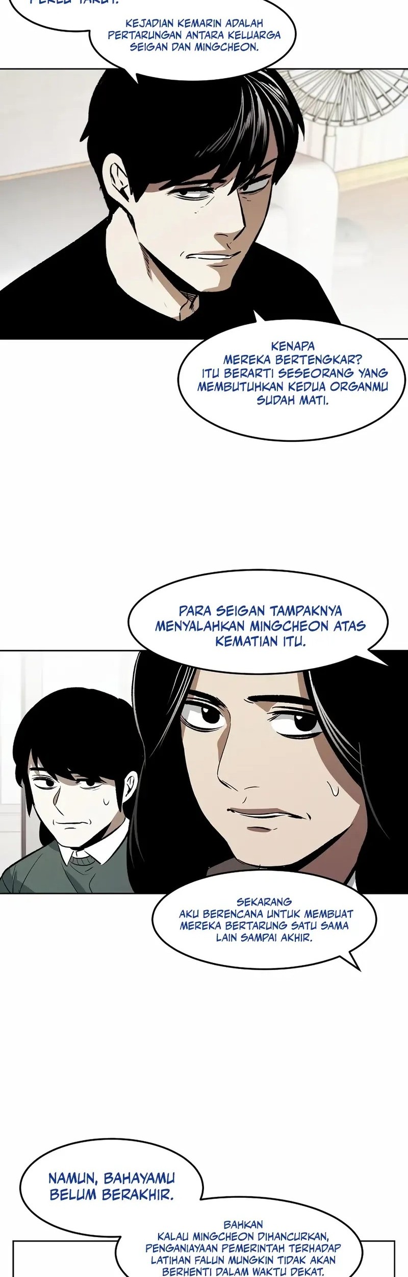 The Invincible Man Bab 80 halaman 26