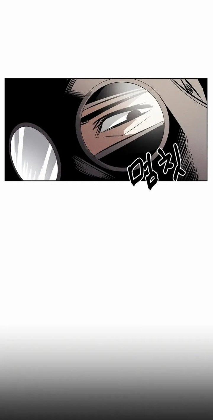 The Invincible Man Bab 83 halaman 27
