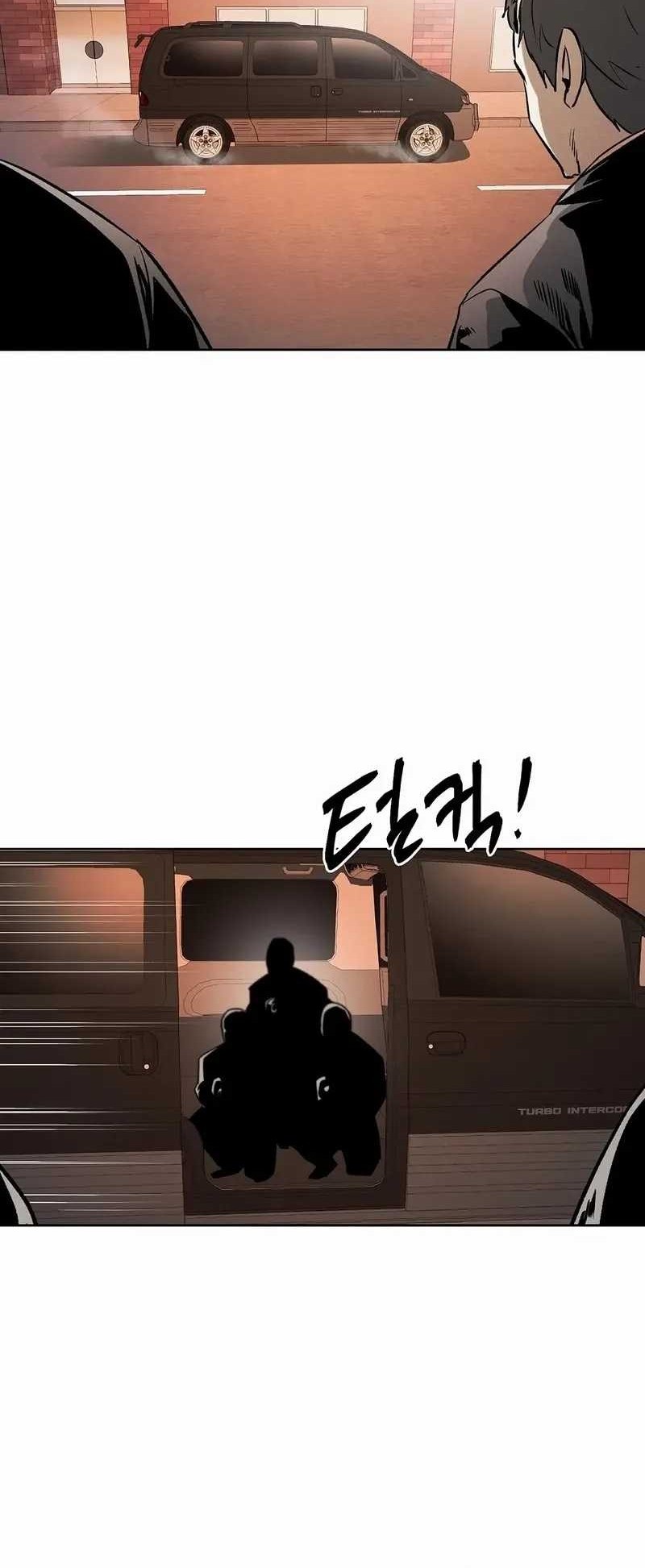 The Invincible Man Bab 84 halaman 3