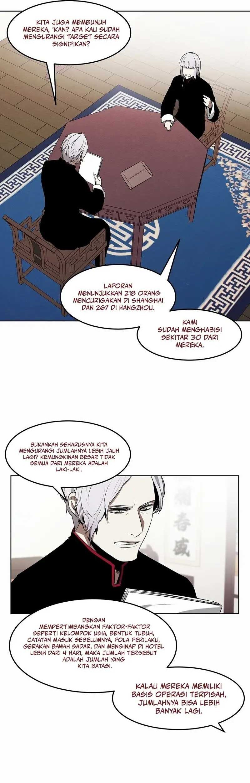 The Invincible Man Bab 84 halaman 13