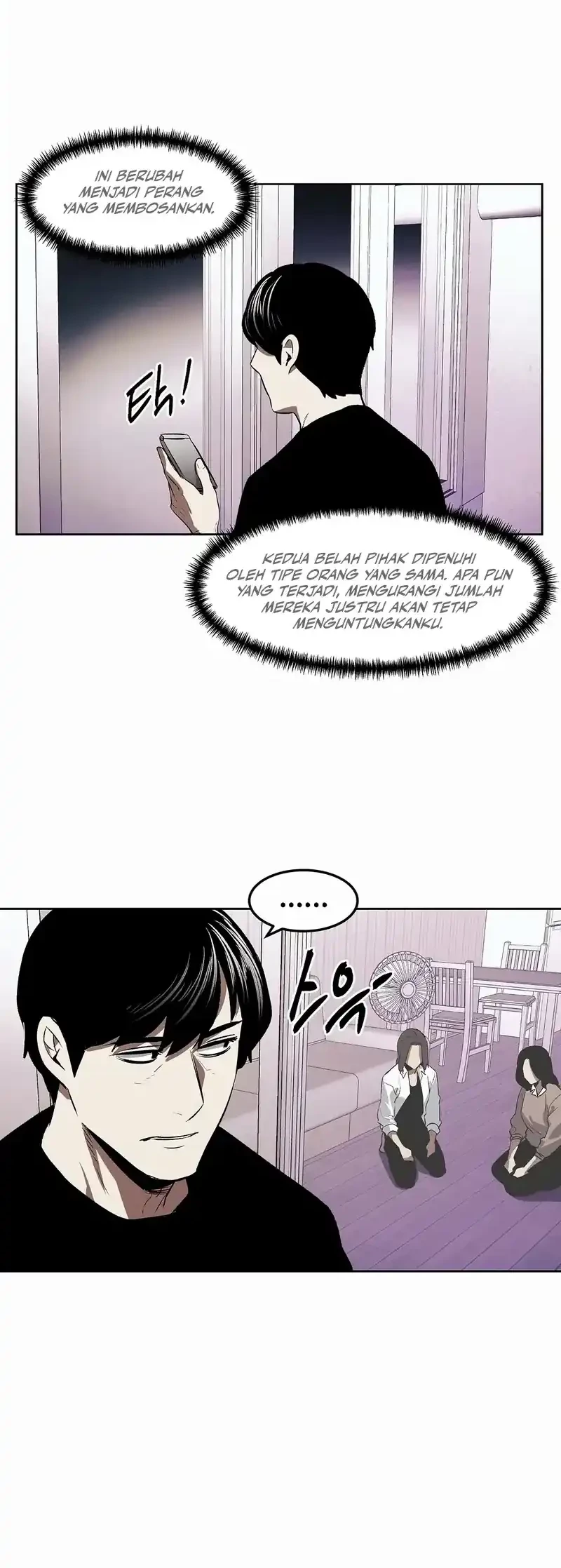 The Invincible Man Bab 85 halaman 3