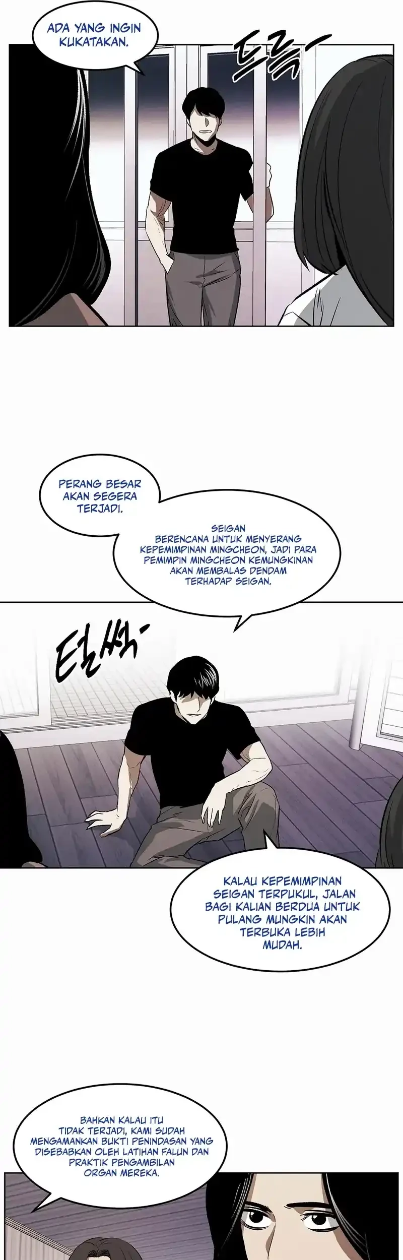 The Invincible Man Bab 85 halaman 4