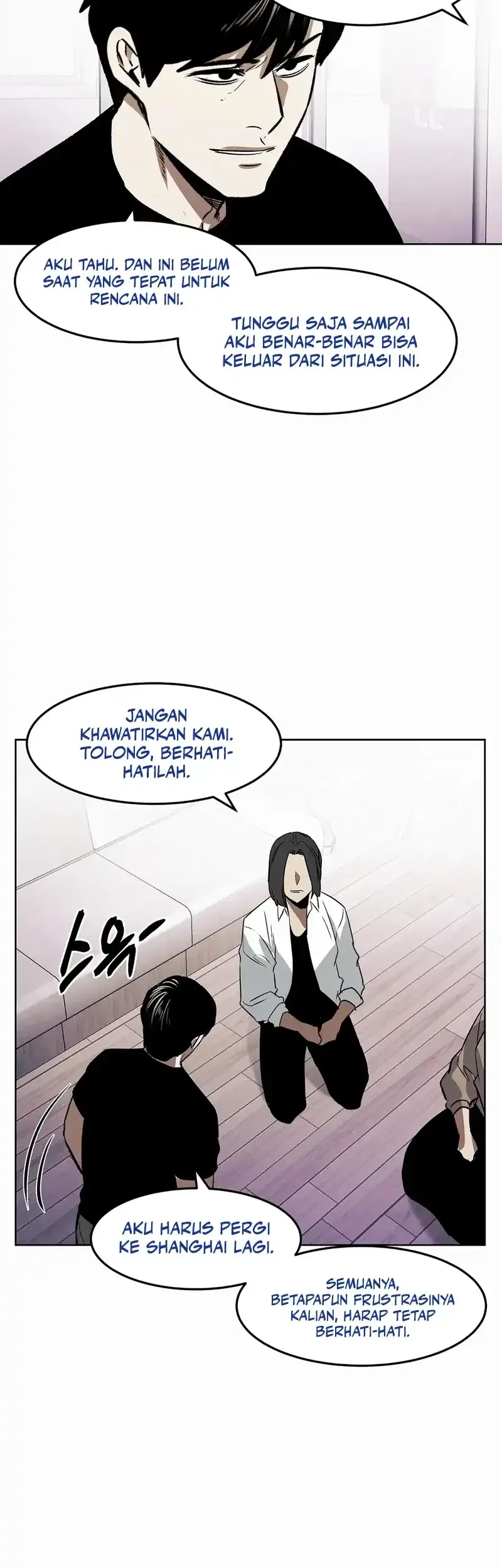 The Invincible Man Bab 85 halaman 7