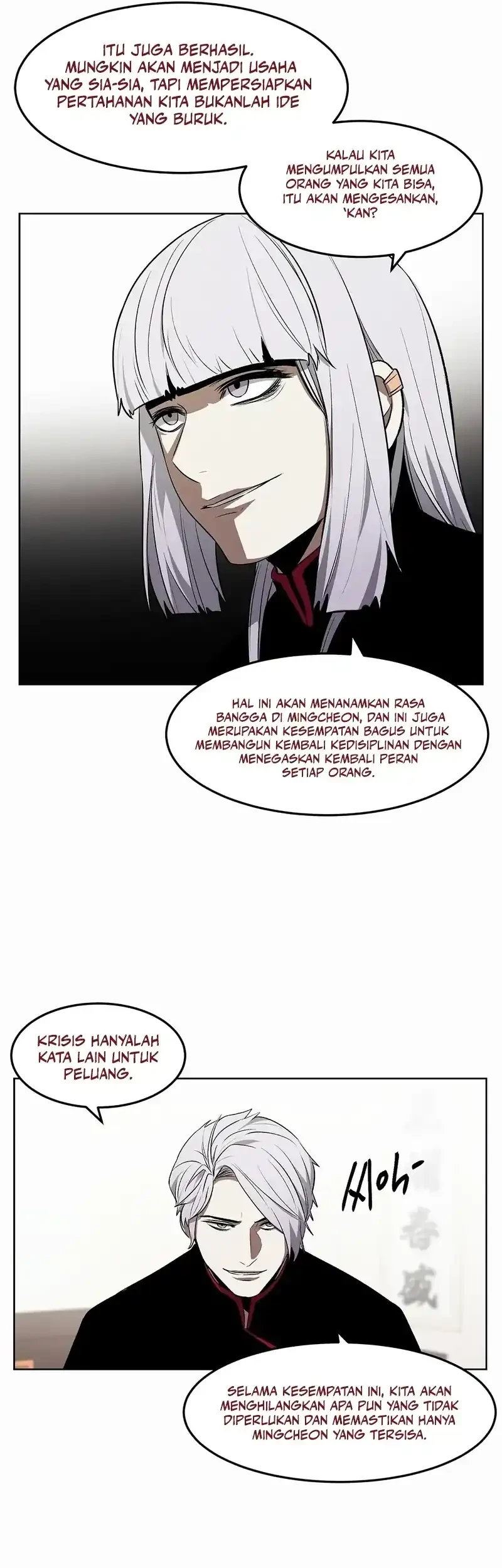 The Invincible Man Bab 85 halaman 42