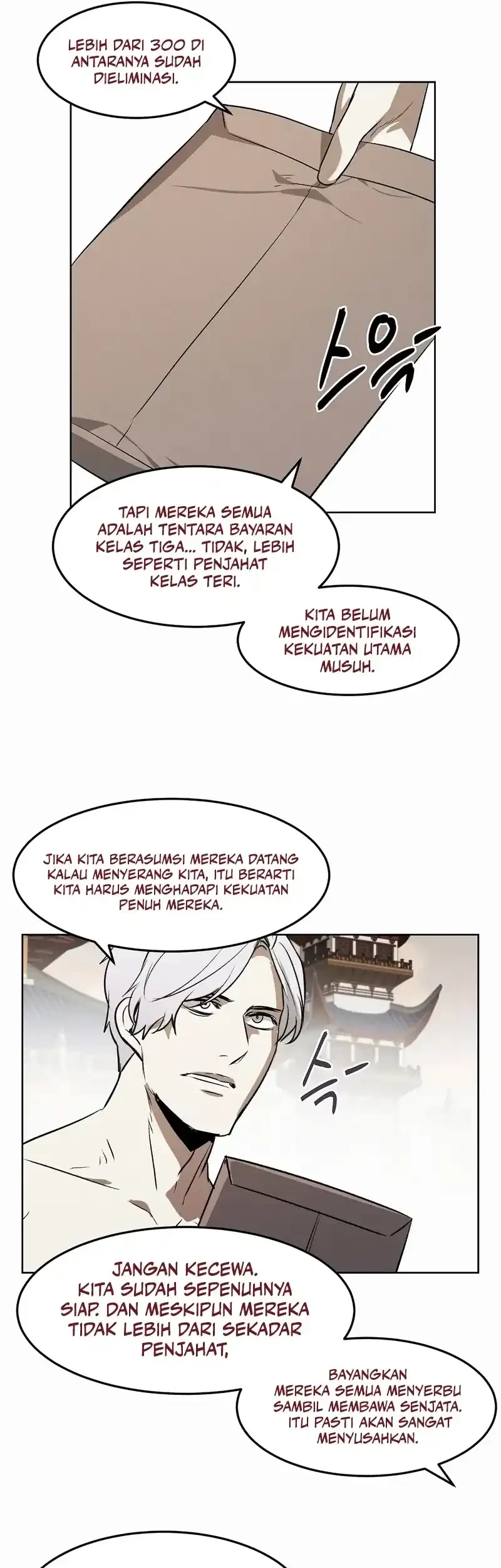 The Invincible Man Bab 86 halaman 33