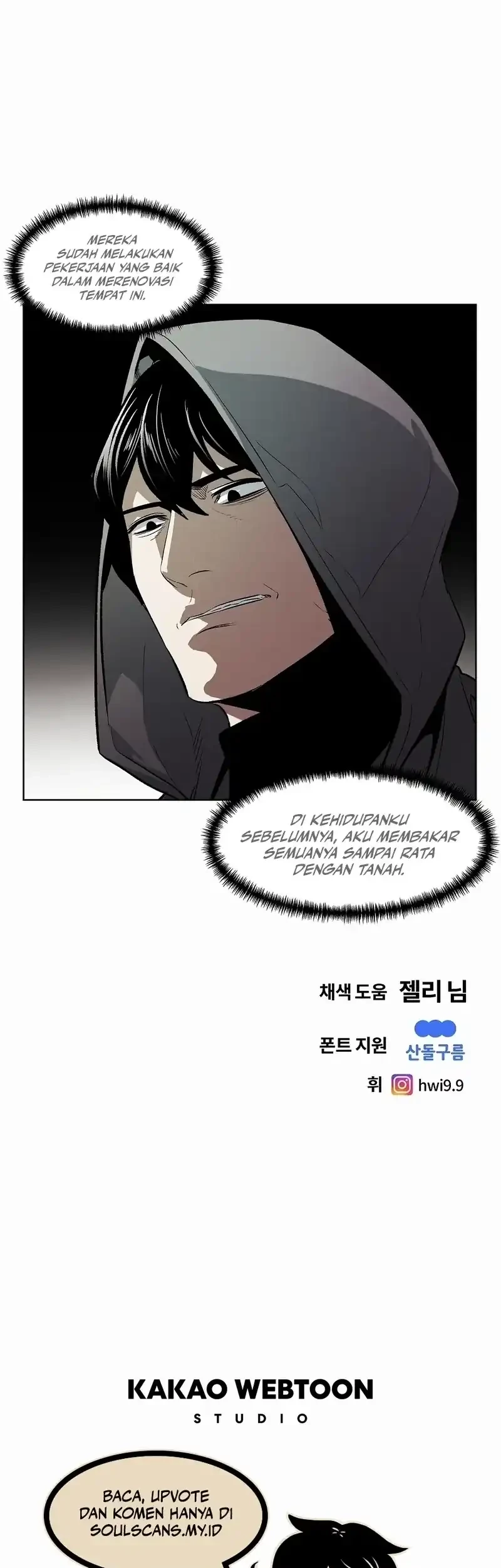 The Invincible Man Bab 86 halaman 41
