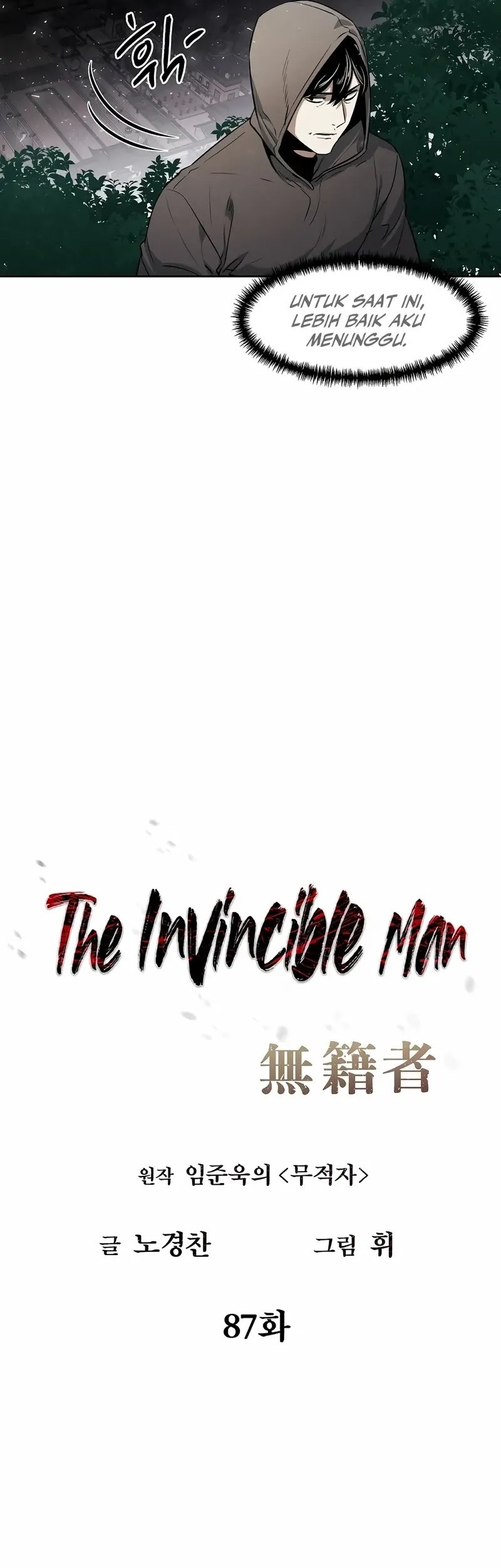 The Invincible Man Bab 87 halaman 9