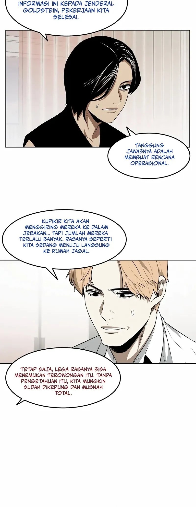 The Invincible Man Bab 87 halaman 24