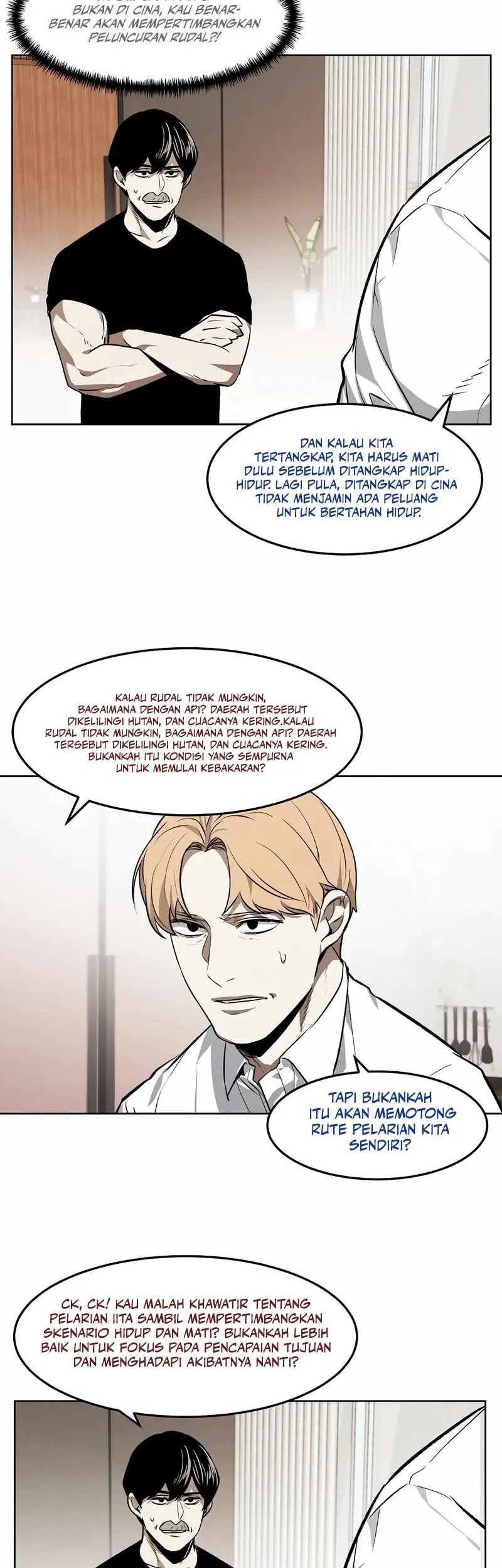 The Invincible Man Bab 87 halaman 26