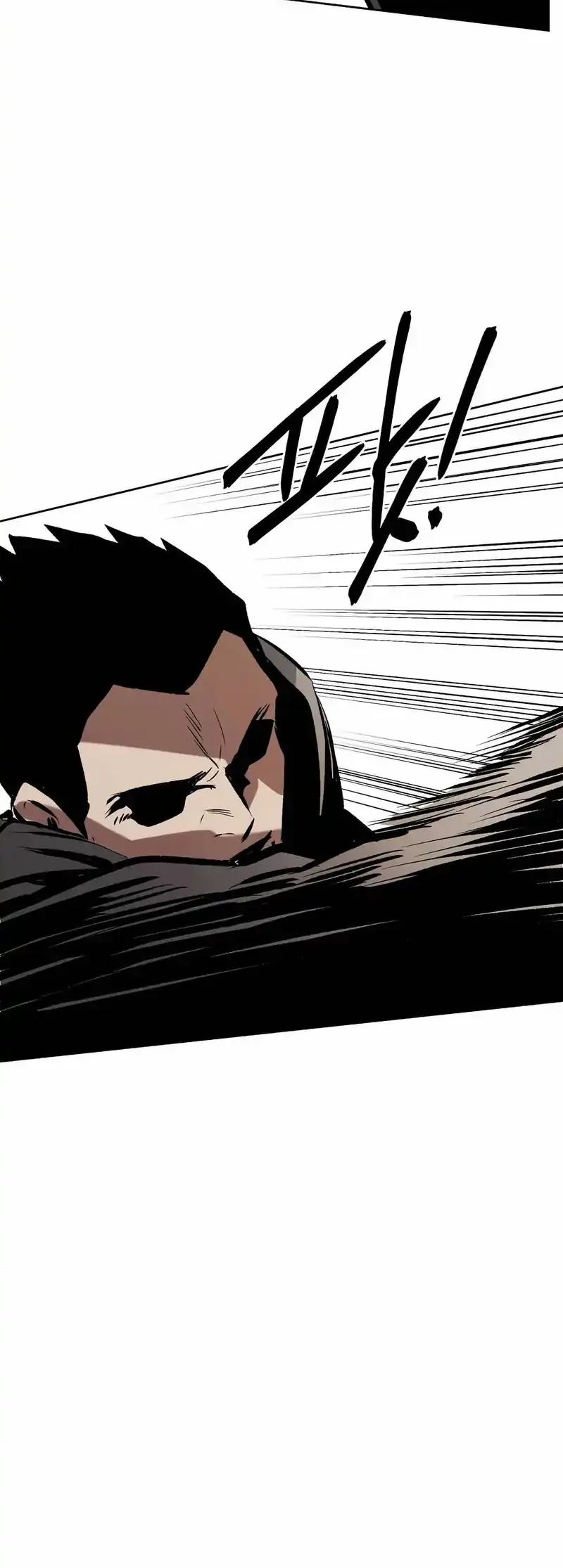 The Invincible Man Bab 90 halaman 15