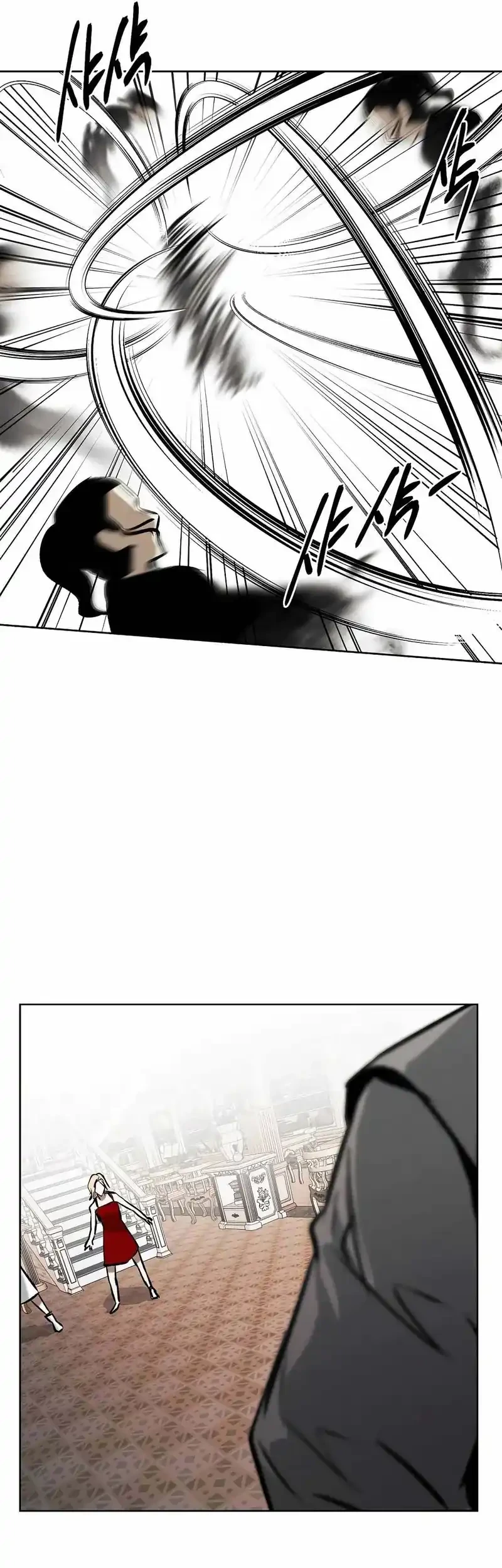 The Invincible Man Bab 90 halaman 16