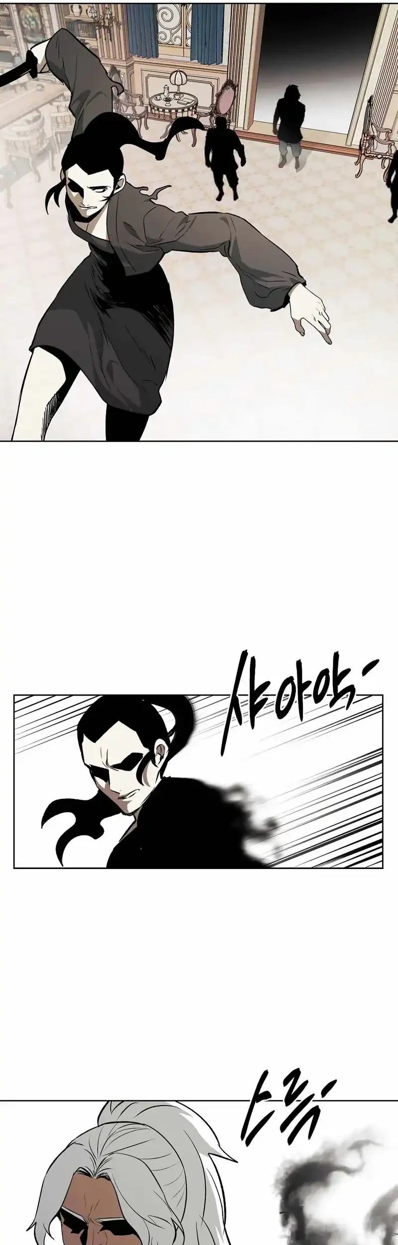 The Invincible Man Bab 90 halaman 20
