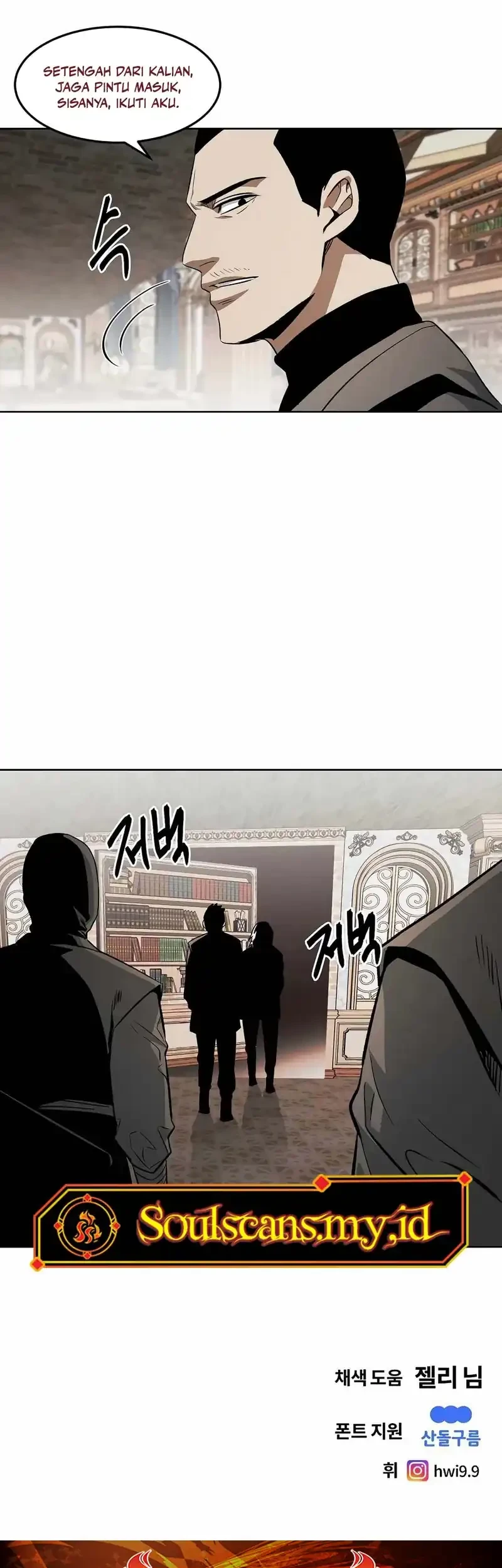 The Invincible Man Bab 90 halaman 42