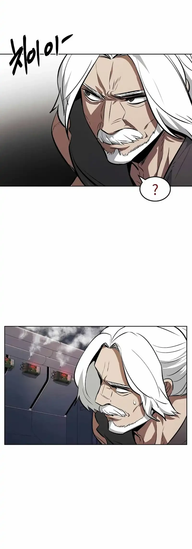 The Invincible Man Bab 91 halaman 9