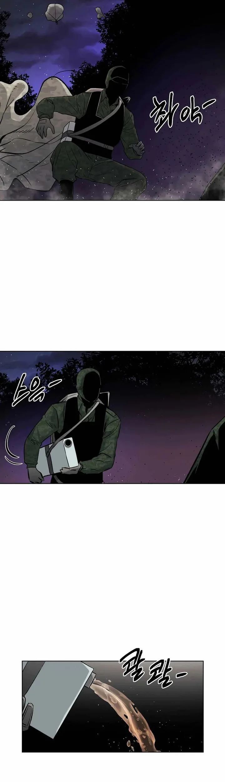 The Invincible Man Bab 92 halaman 9