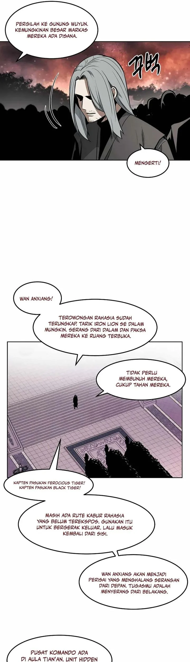 The Invincible Man Bab 92 halaman 17