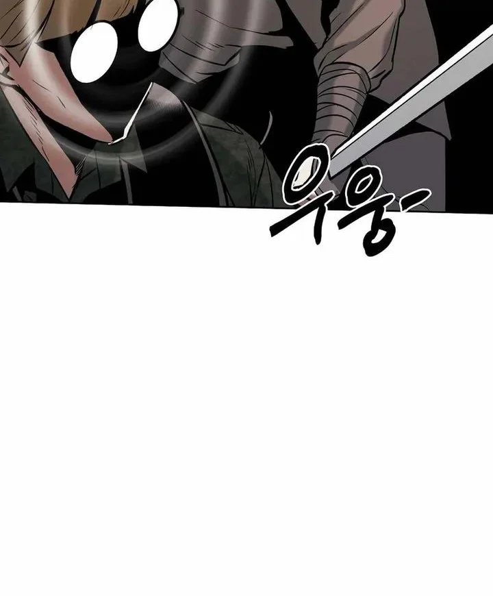 The Invincible Man Bab 93 halaman 30