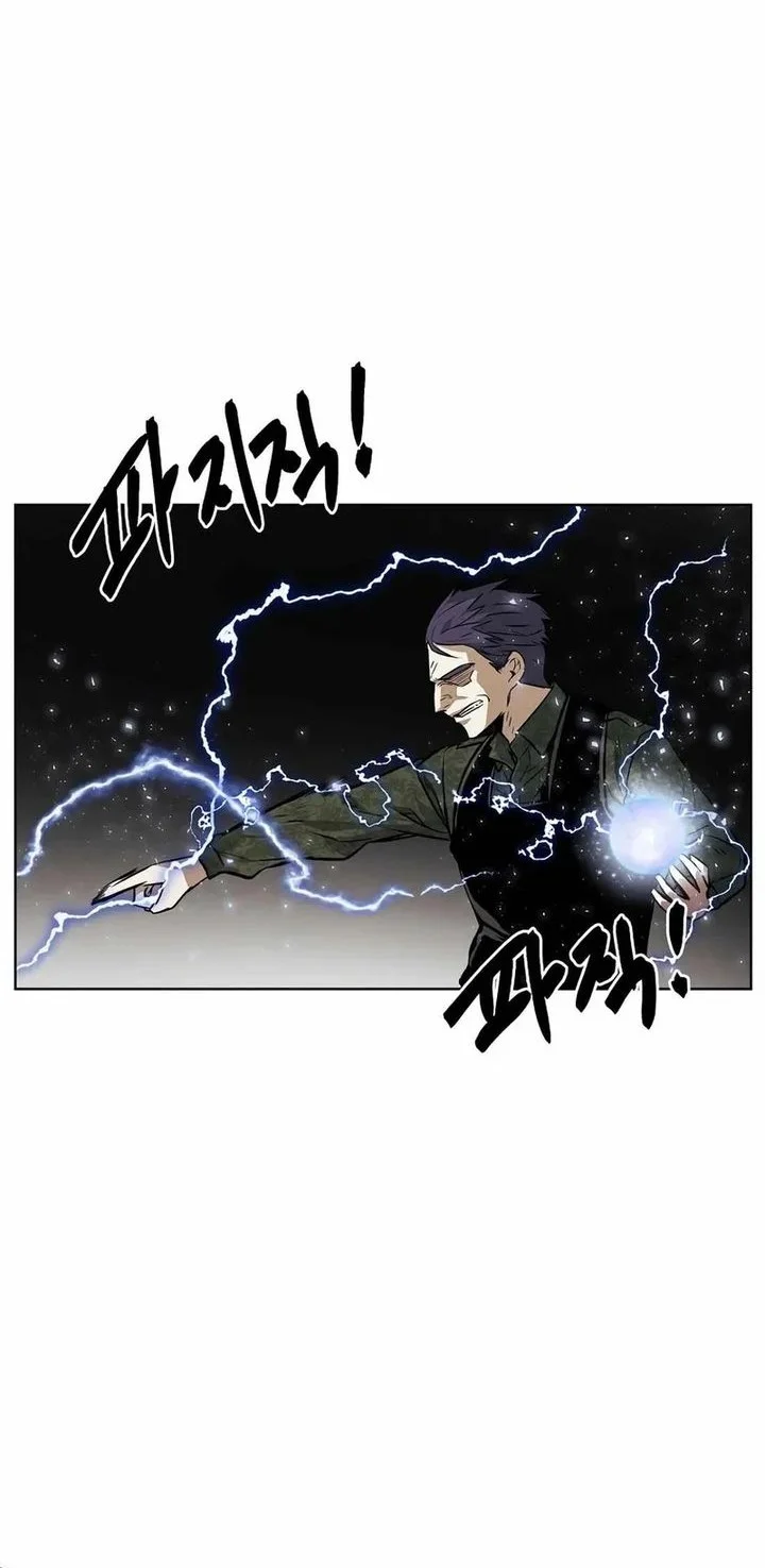 The Invincible Man Bab 94 halaman 4