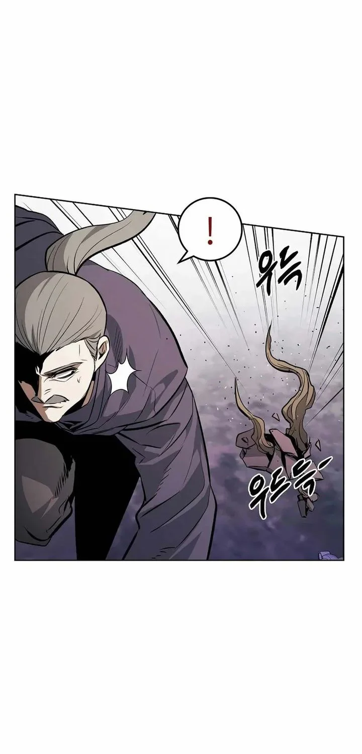 The Invincible Man Bab 95 halaman 4