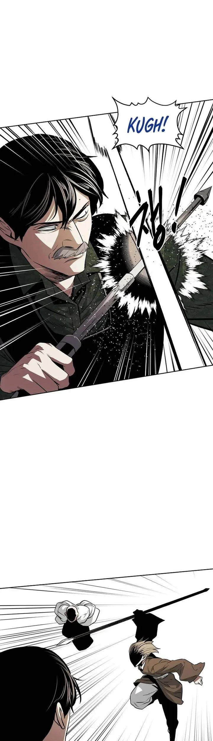 The Invincible Man Bab 95 halaman 13
