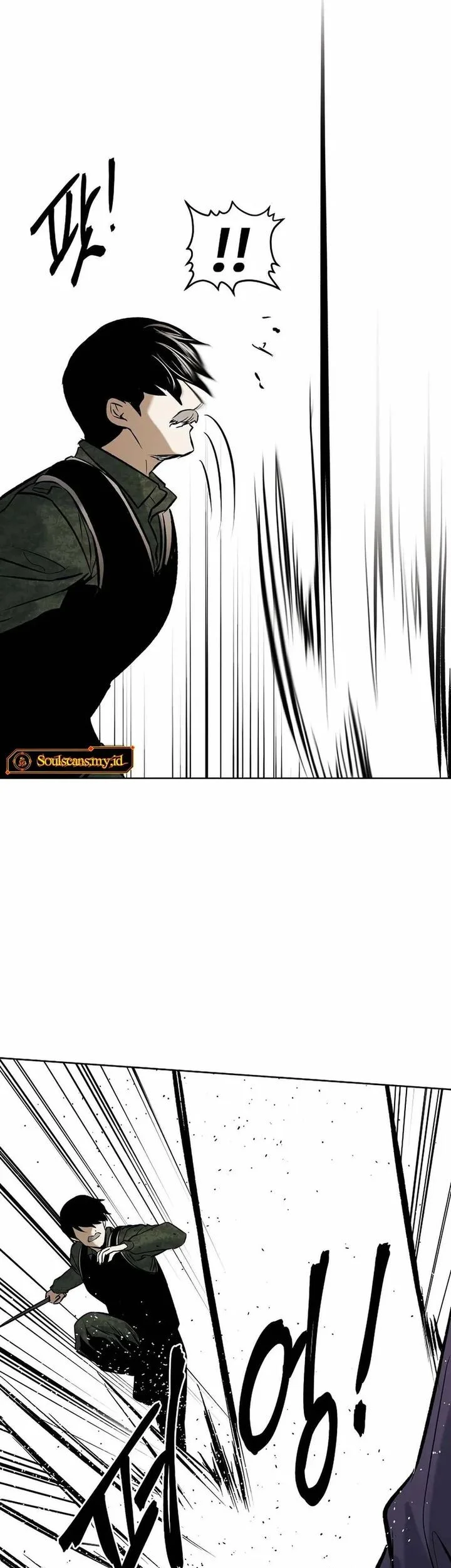 The Invincible Man Bab 95 halaman 48
