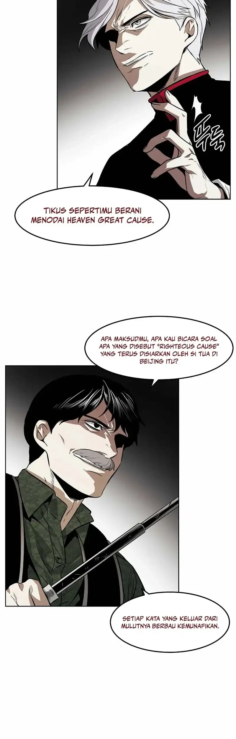 The Invincible Man Bab 96 halaman 21