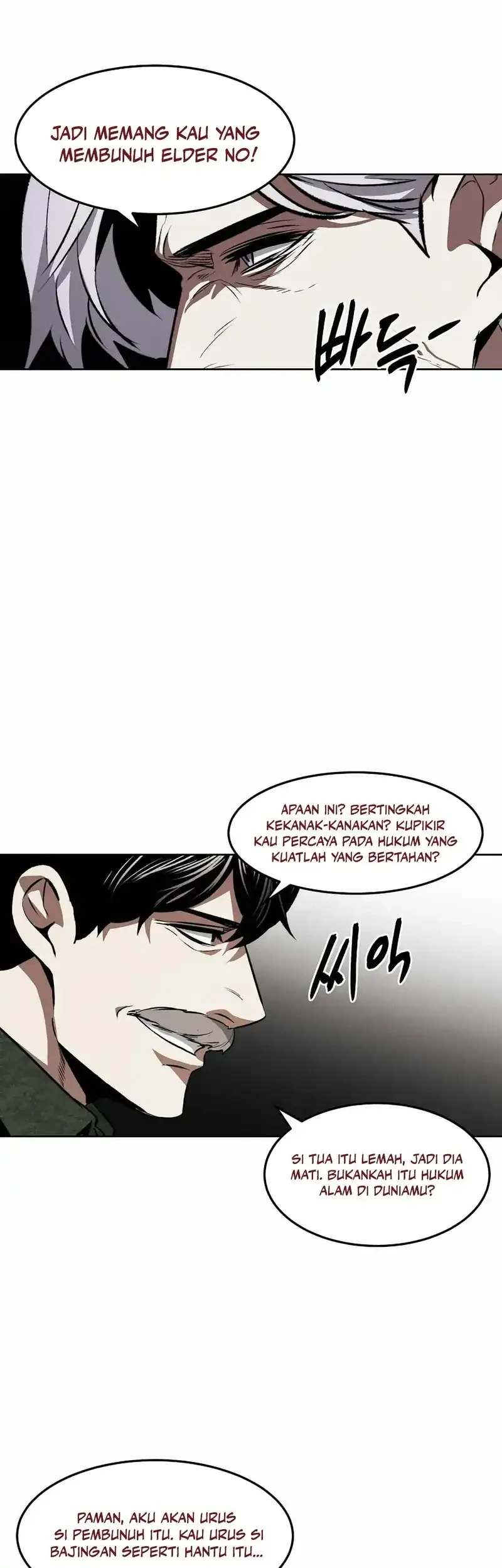 The Invincible Man Bab 96 halaman 22