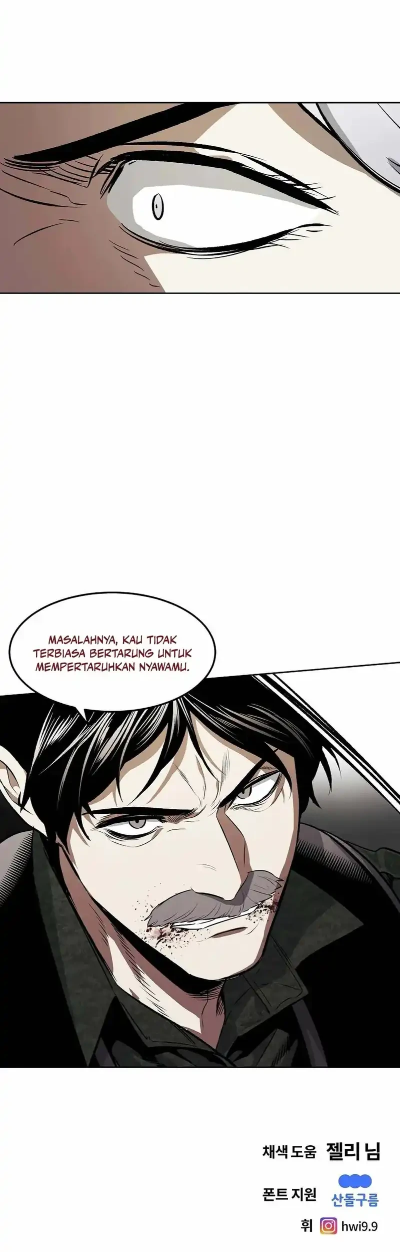 The Invincible Man Bab 96 halaman 39