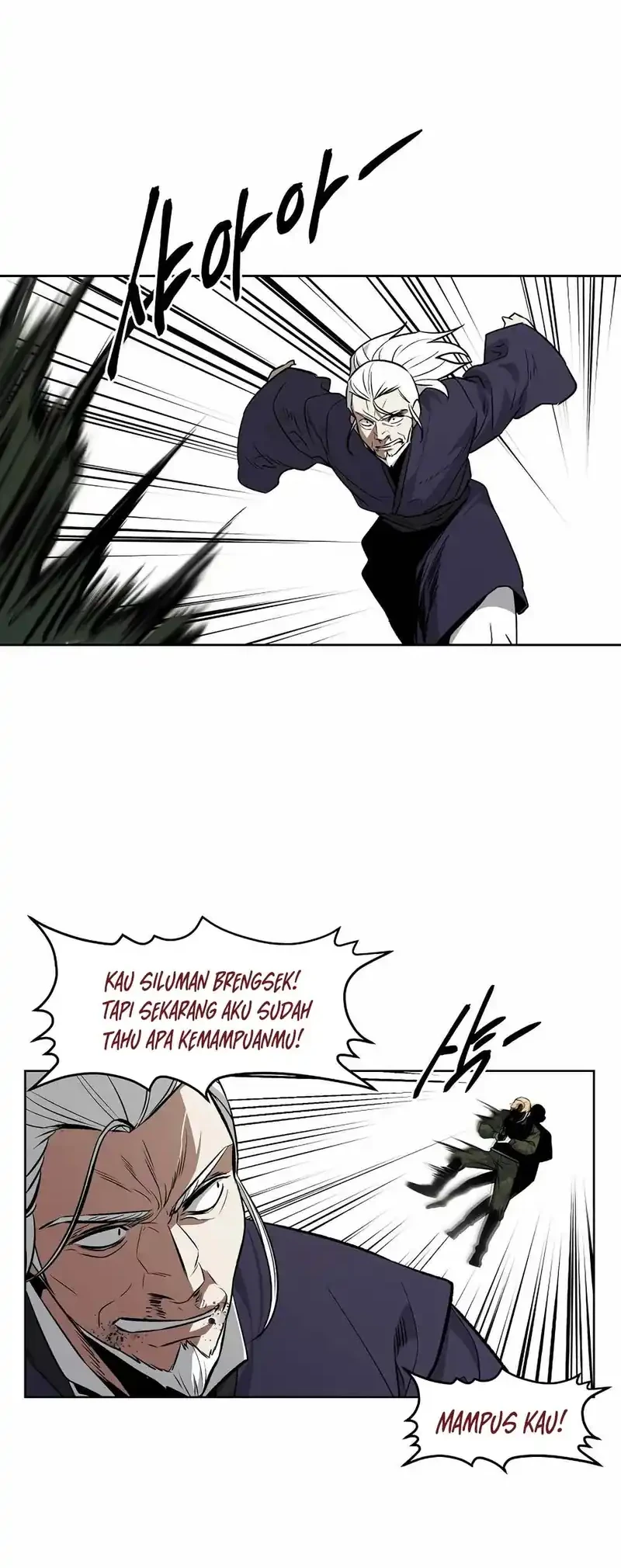 The Invincible Man Bab 97 halaman 3