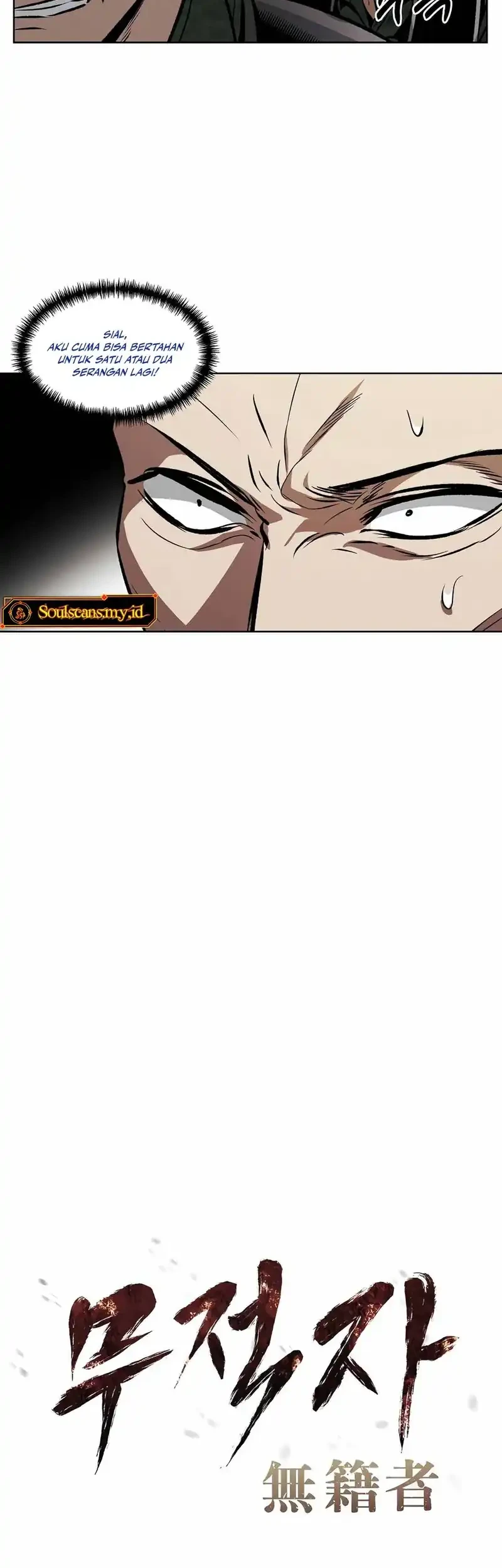 The Invincible Man Bab 97 halaman 5