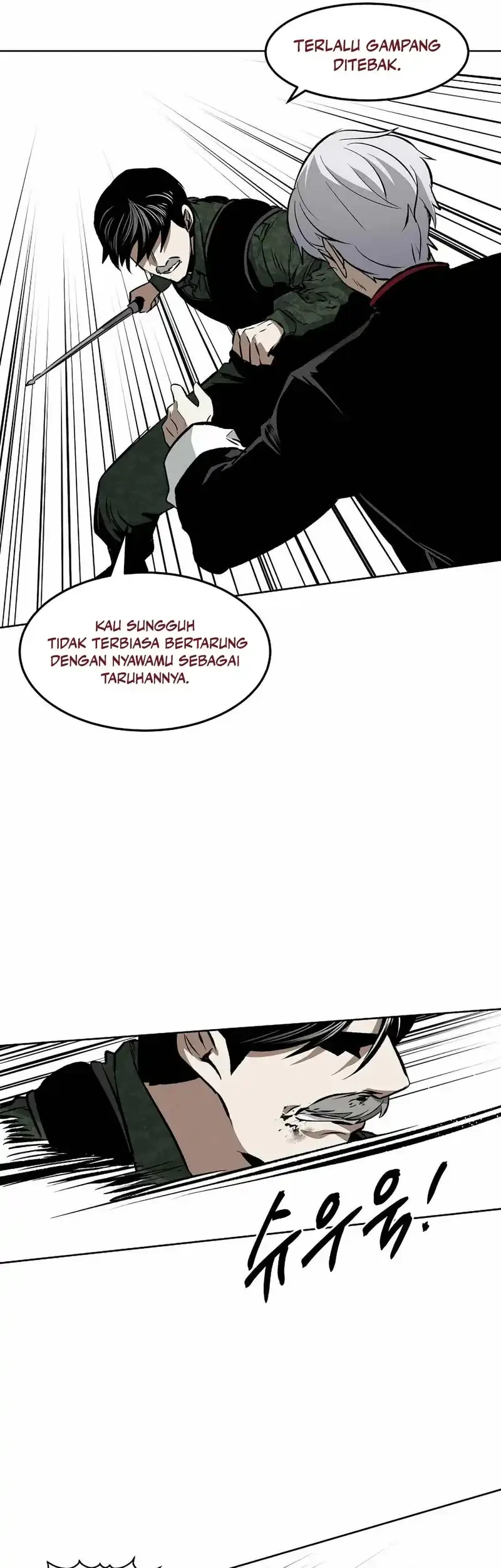 The Invincible Man Bab 97 halaman 12