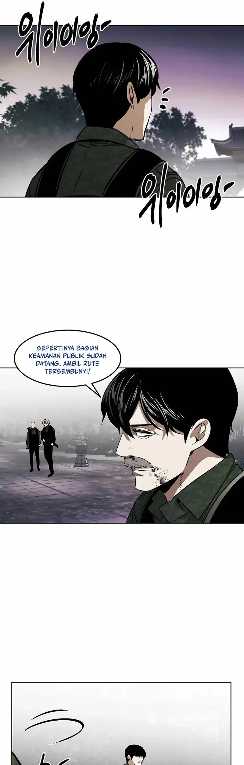 The Invincible Man Bab 97 halaman 34