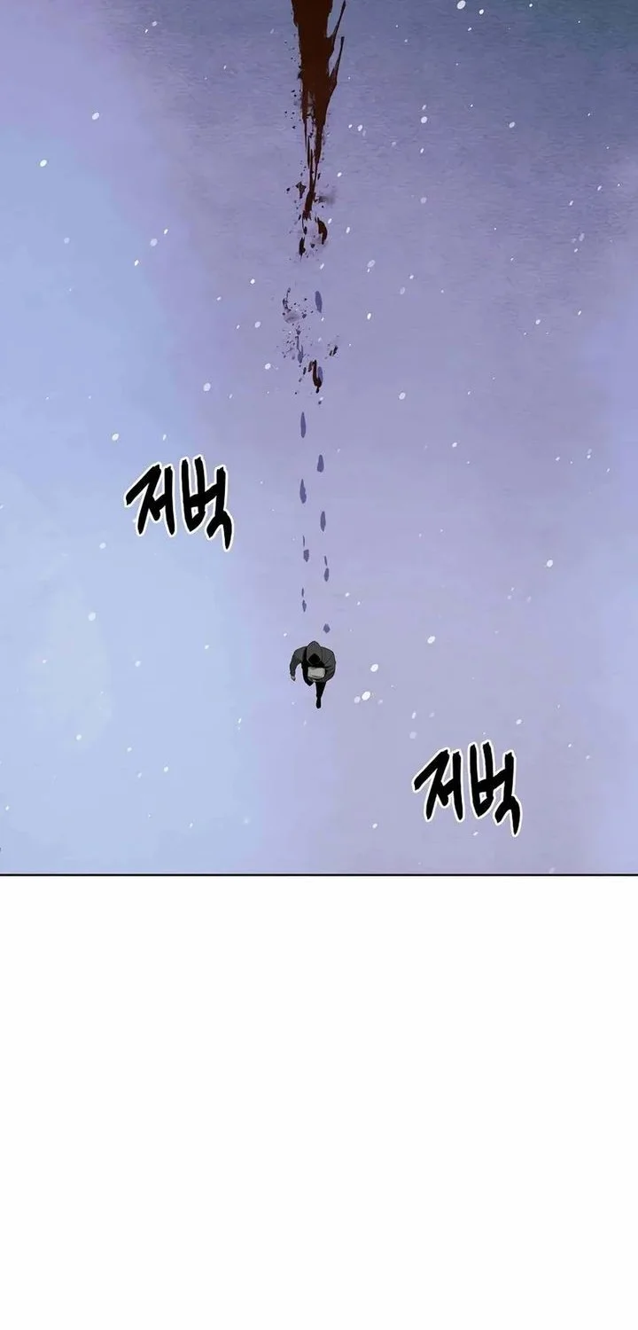 The Invincible Man Bab 99 halaman 30