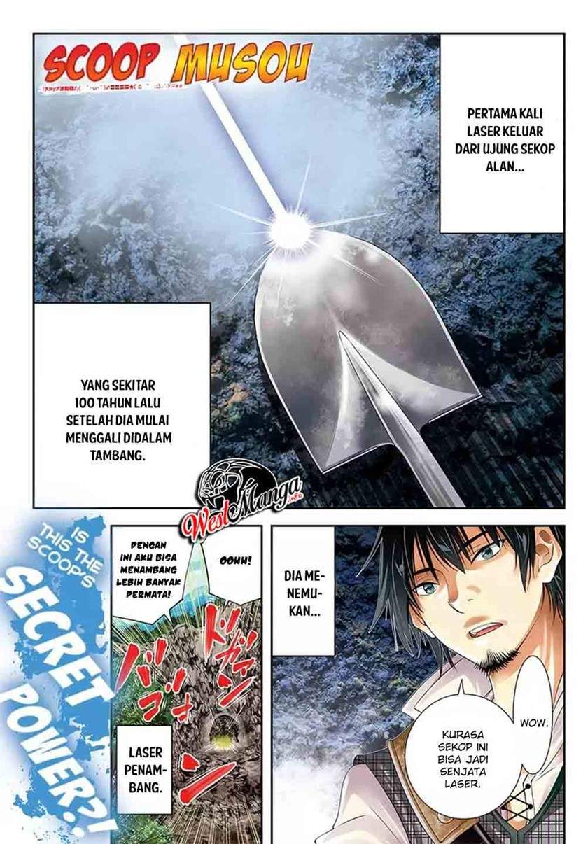 The Invincible Shovel Bab 1 halaman 4