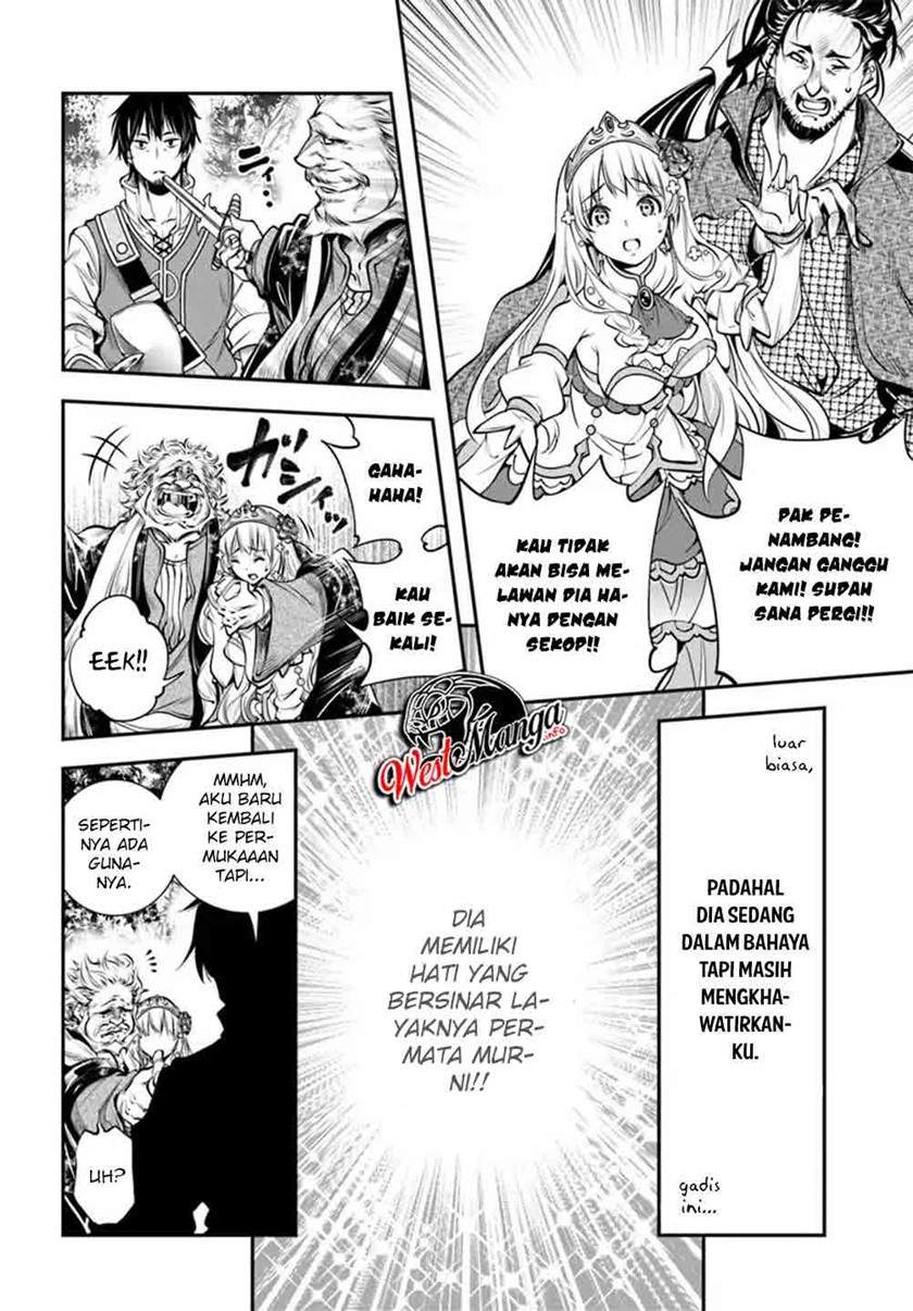 The Invincible Shovel Bab 1 halaman 12