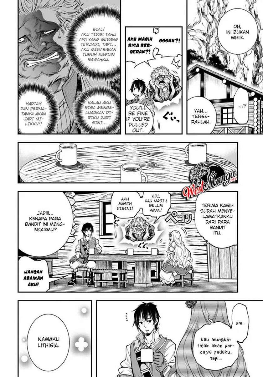 The Invincible Shovel Bab 1 halaman 16