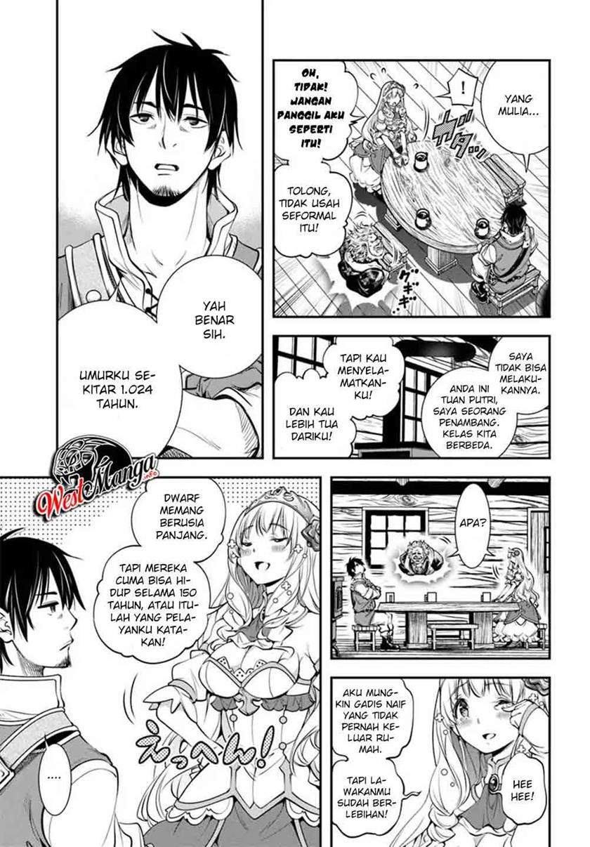 The Invincible Shovel Bab 1 halaman 19