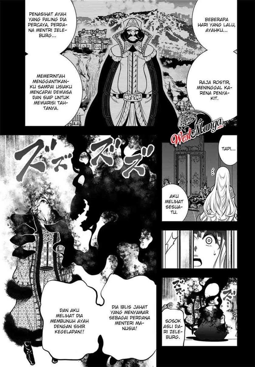 The Invincible Shovel Bab 1 halaman 21