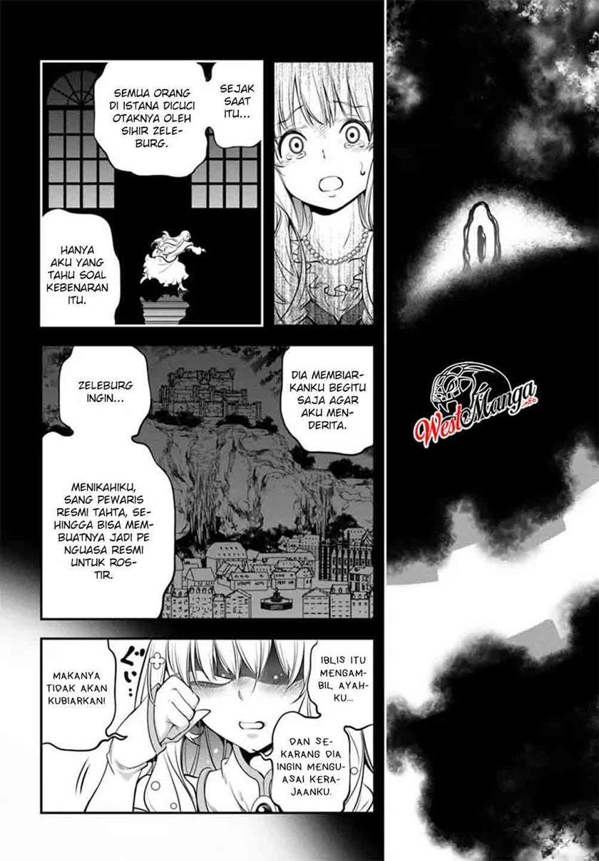 The Invincible Shovel Bab 1 halaman 22