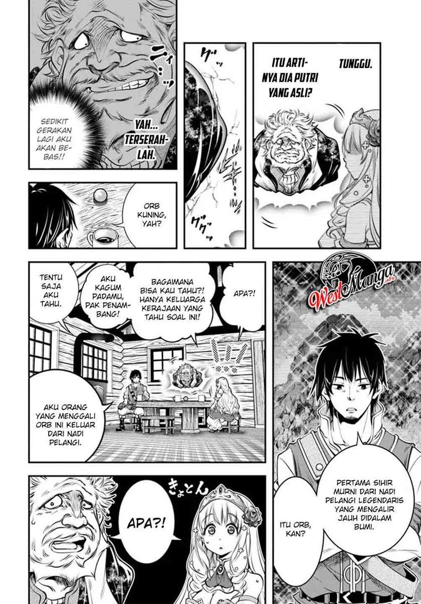 The Invincible Shovel Bab 1 halaman 24
