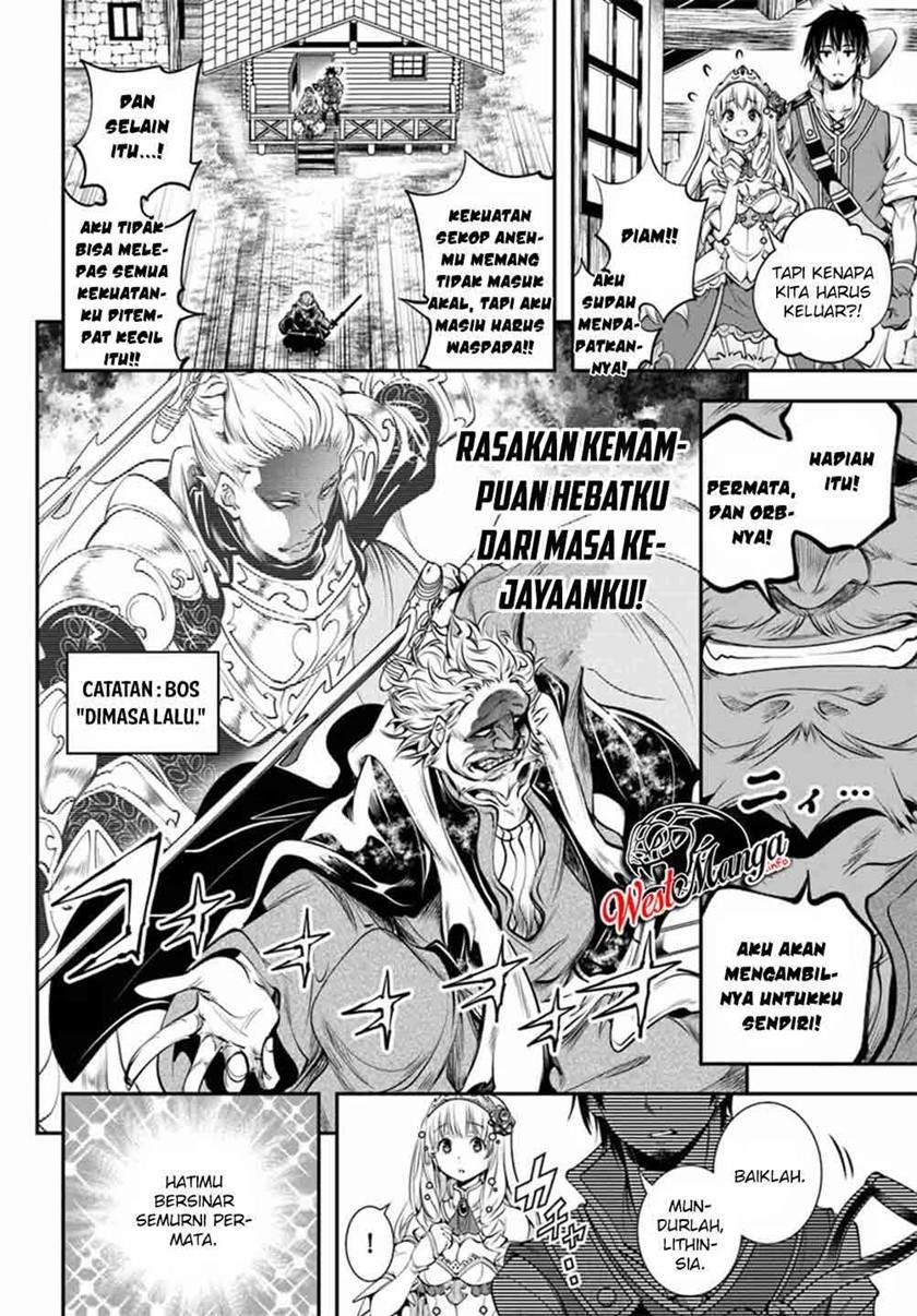 The Invincible Shovel Bab 1 halaman 31
