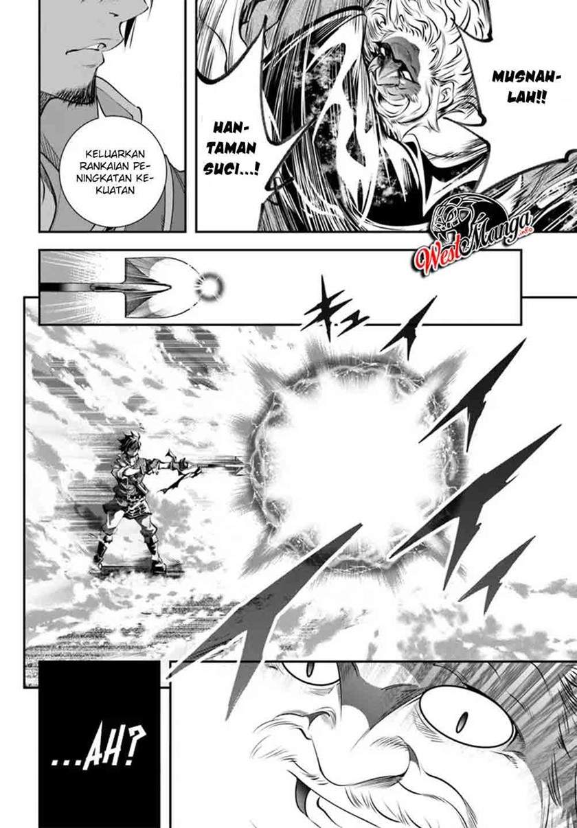 The Invincible Shovel Bab 1 halaman 33