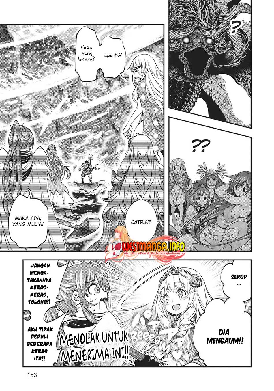 The Invincible Shovel chapter 10 halaman 16