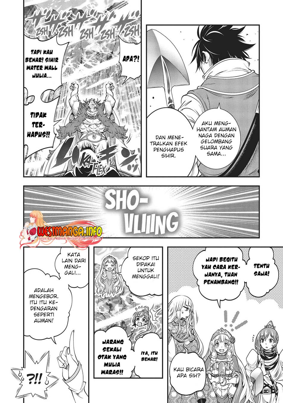 The Invincible Shovel chapter 10 halaman 17